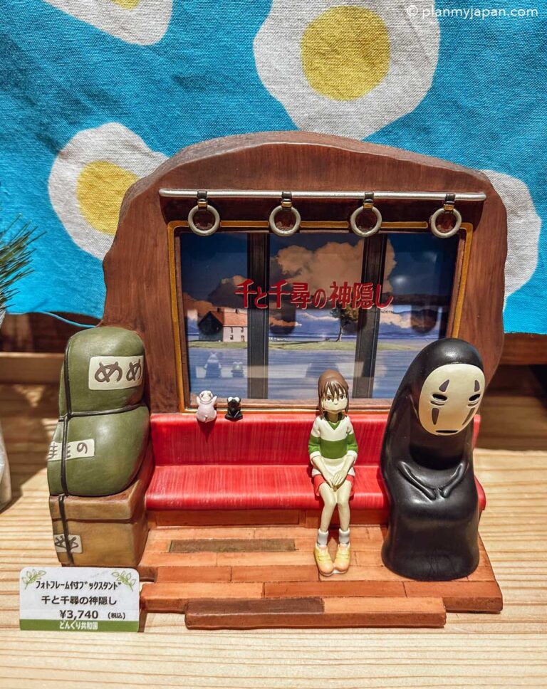 Donguri Republic Studio Ghibli Official Stores in Japan + Photos - Plan ...