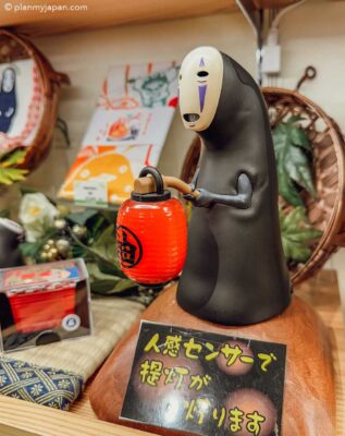 Donguri Republic Studio Ghibli Official Stores in Japan + Photos - Plan ...
