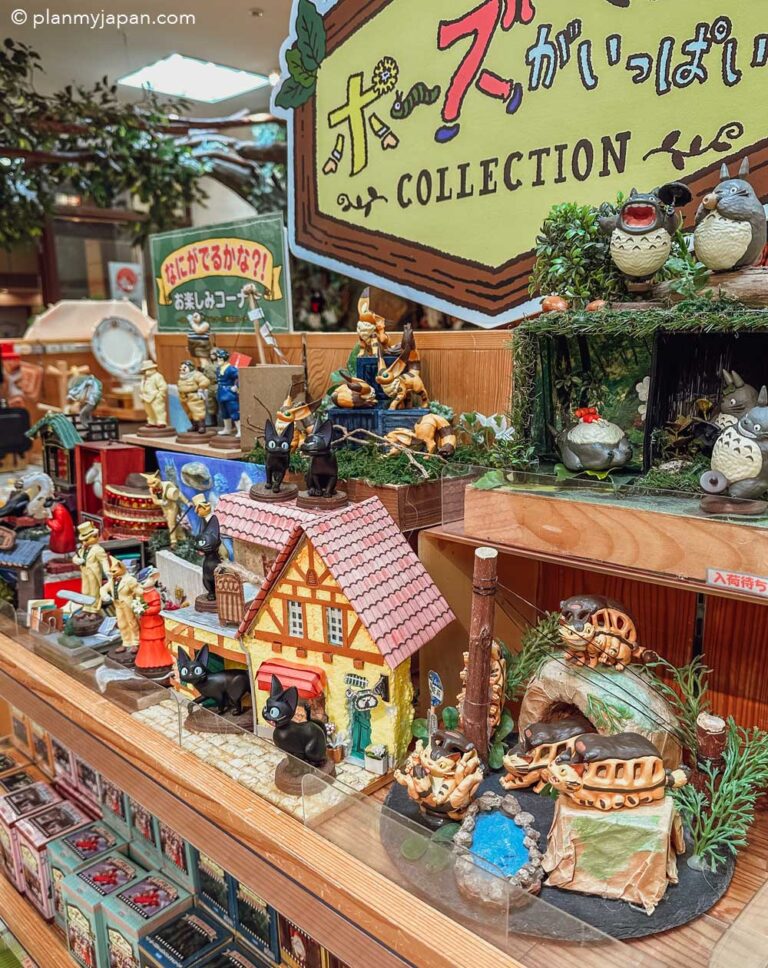 Donguri Republic Studio Ghibli Official Stores in Japan + Photos - Plan ...