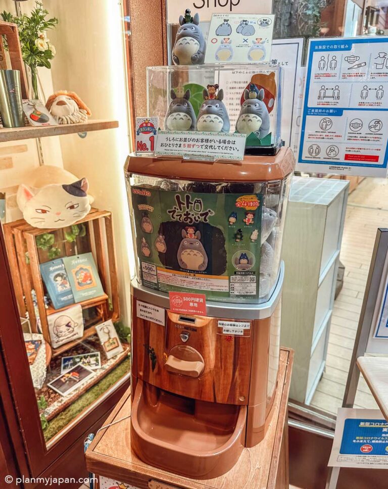 Studio Ghibli Things To Do In Tokyo, Japan Guide + Photos - Plan My Japan