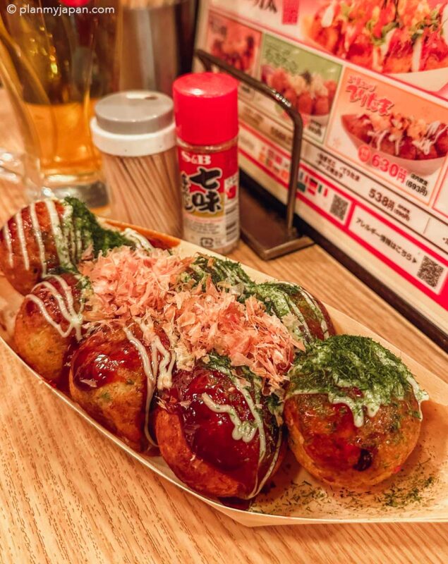 takoyaki Japanese food