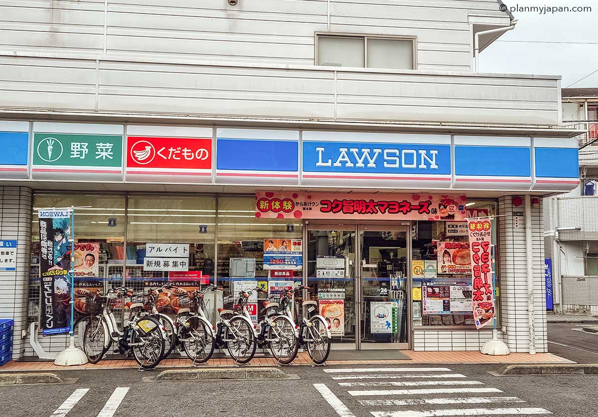 Lawson Japan Convenience Stores - 15 Lawson Facts You’ll Love - Plan My Japan