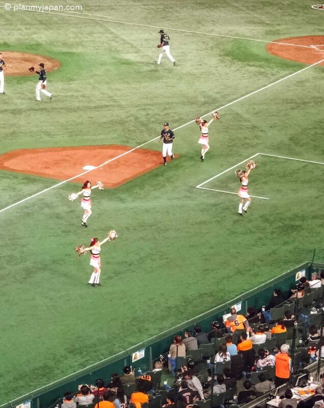 Baseball Tickets for a game at Tokyo at Tokyo Dome Japan