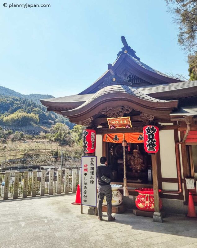 Nanzoin Temple Fukuoka Japan