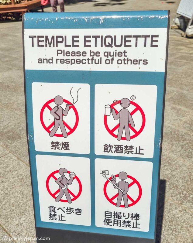 Nanzoin Temple Fukuoka temple etiquette
