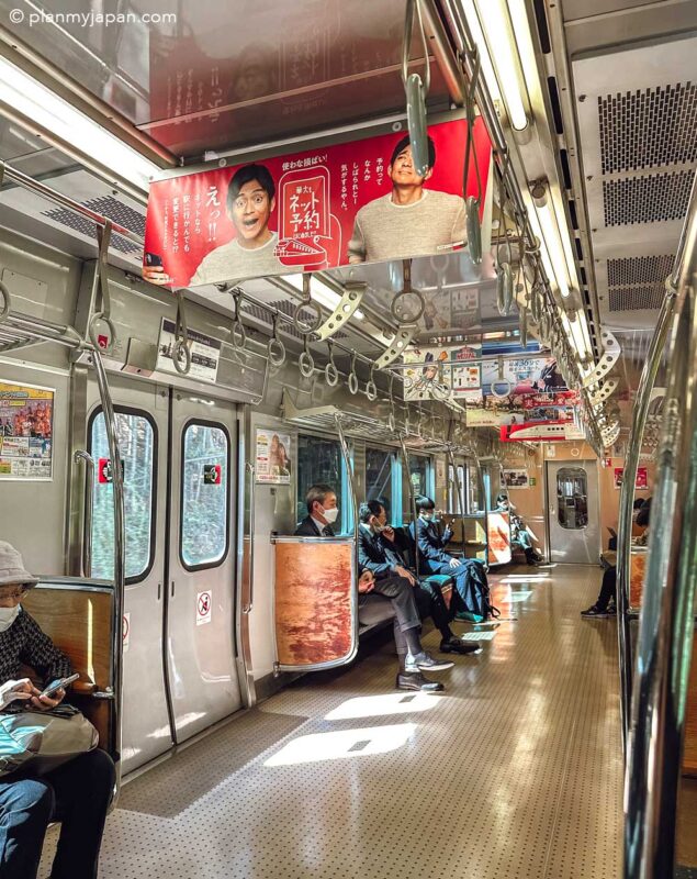 JR Fukuhoku Yutaka Line Fukuoka