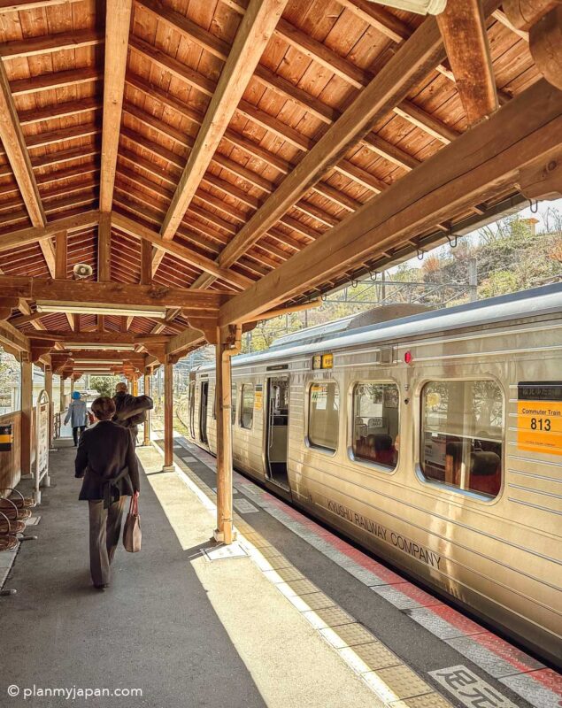 Kidonanzoin-Mae Station Fukuoka Japan