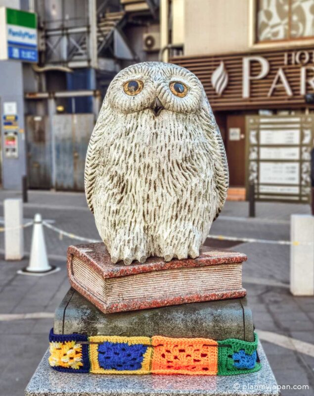 Ikebukuro owls