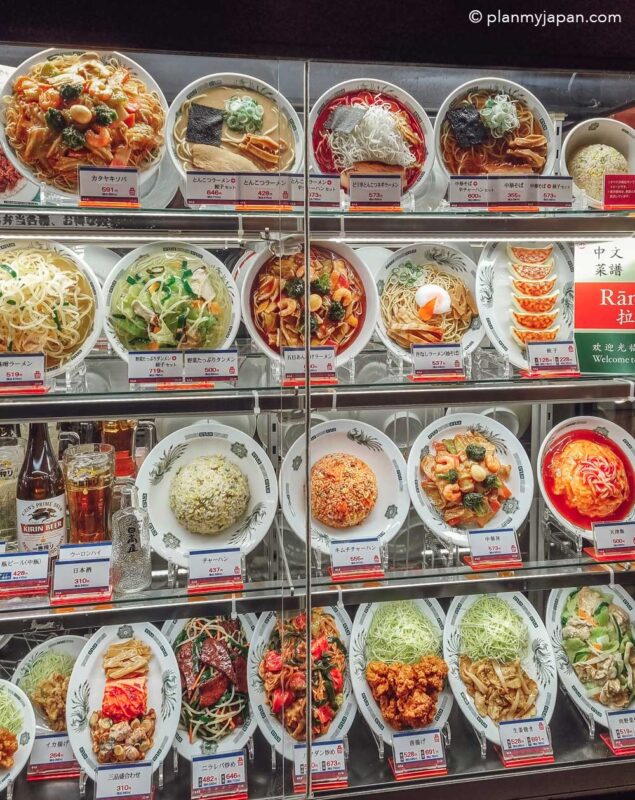 The Cult of Sanpuru - Japan’s Fake Plastic Food Obsession