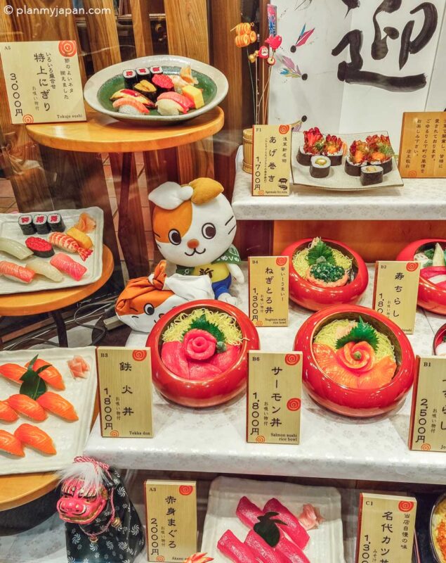 The Cult of Sanpuru - Japan’s Fake Plastic Food Obsession