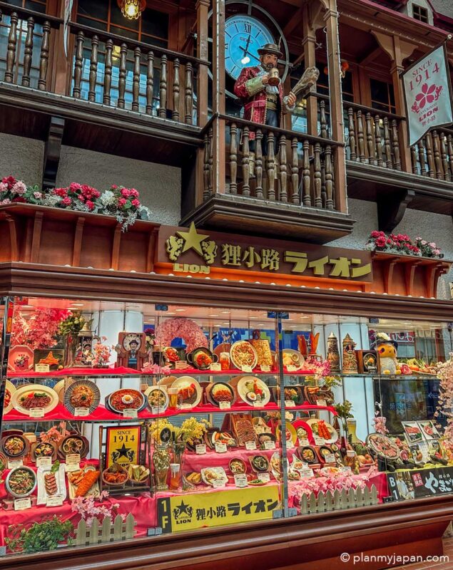 ginza lion The Cult of Sanpuru - Japan’s Fake Plastic Food Obsession