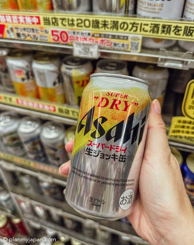 7-Eleven Japan alcohol asahi super dry beer can