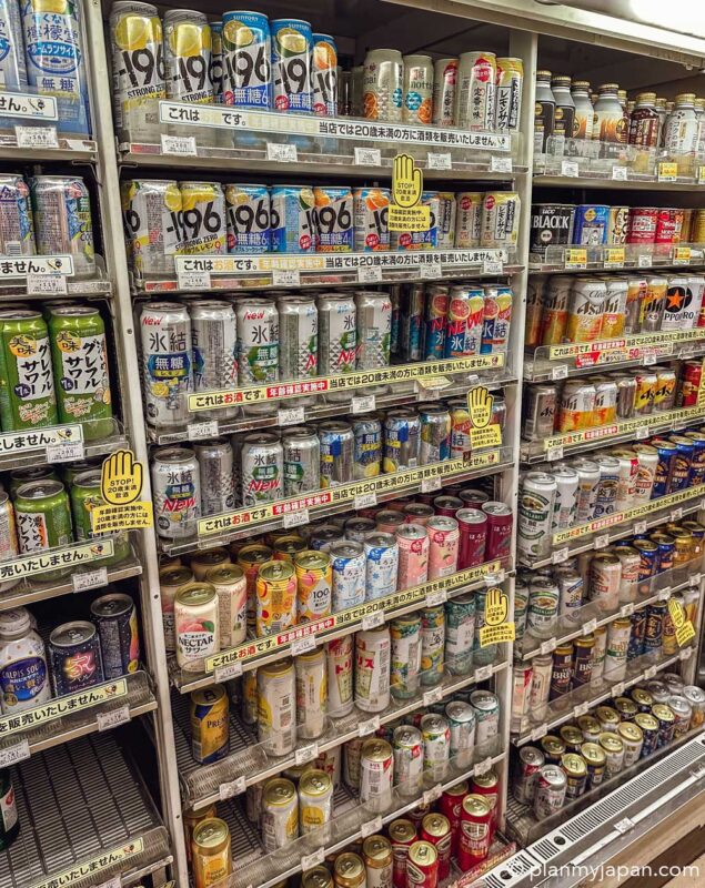 7-Eleven Japan alcohol