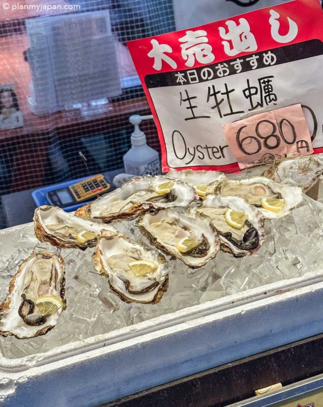 Kuromon Market in Osaka oysters