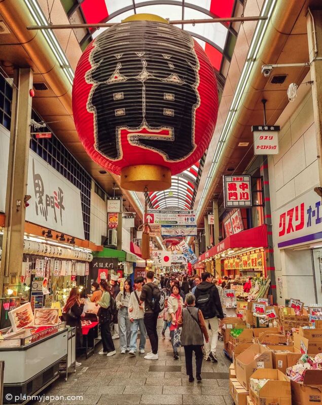 Kuromon Market in Osaka