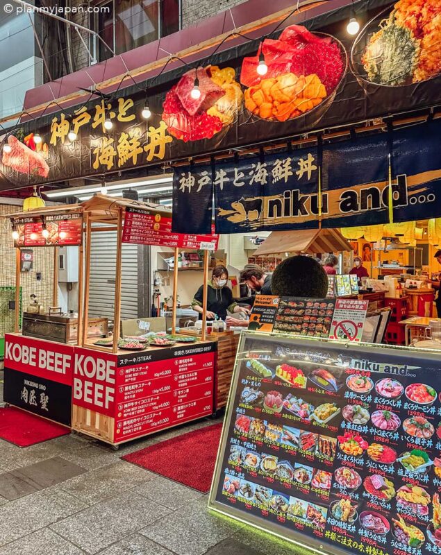Kuromon Market in Osaka seafood stall