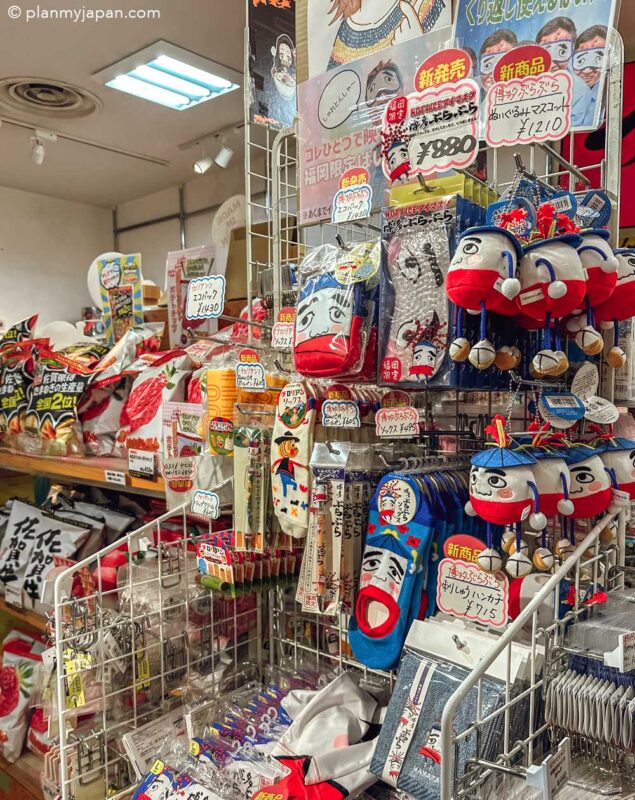 souvenirs at Canal City Hakata in Fukuoka