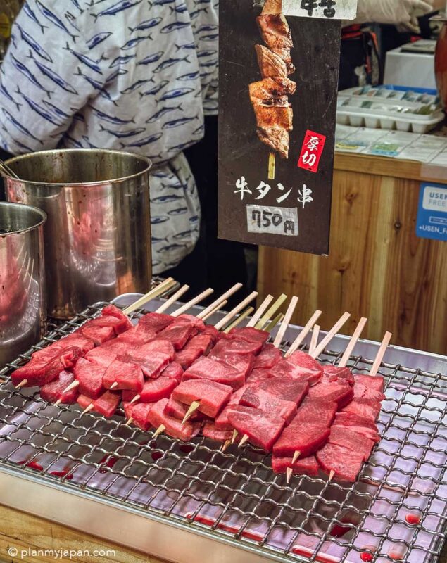 beef skewers Kyoto Japan