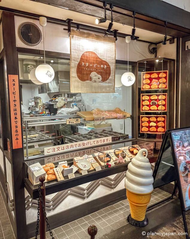 snoopy dessert shop Nishiki Market Kyoto Japan