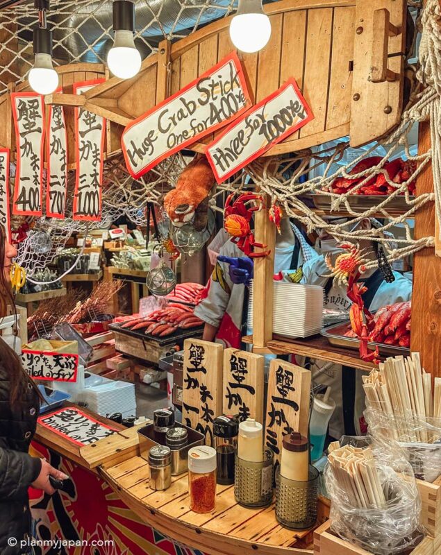 seafood stall Nishiki Market Kyoto Japan