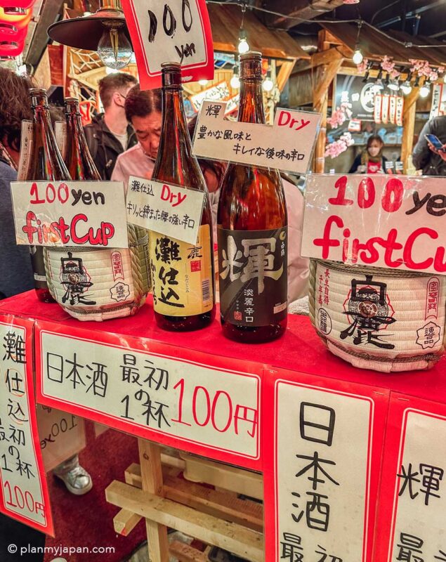 sake stall Nishiki Market Kyoto Japan