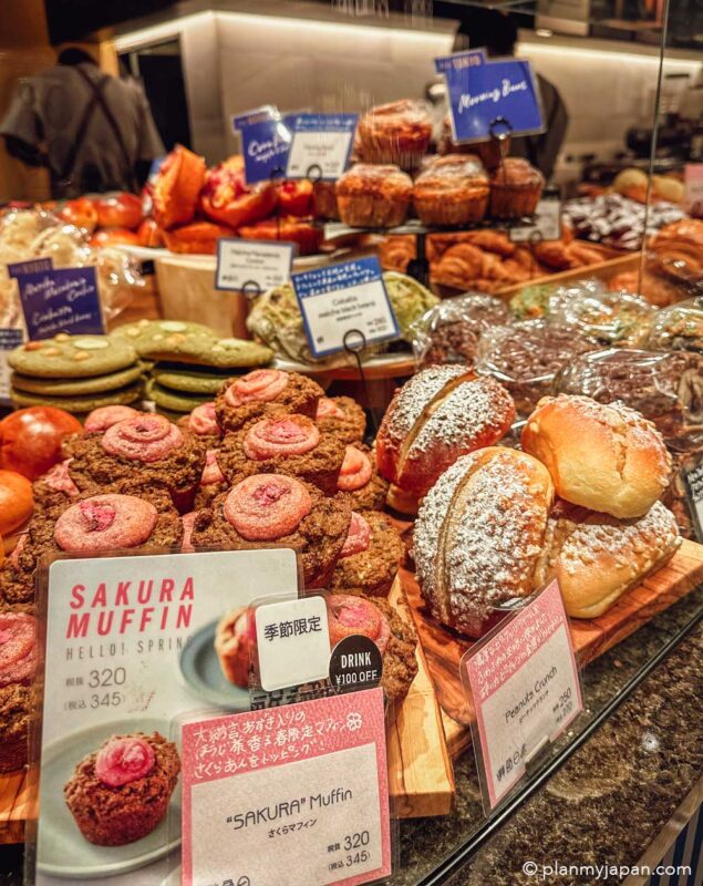sakura muffins Japan