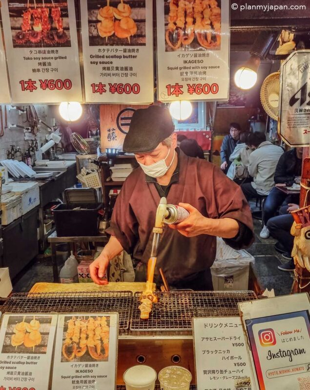 fame grilled scallops stall Nishiki Market Kyoto Japan