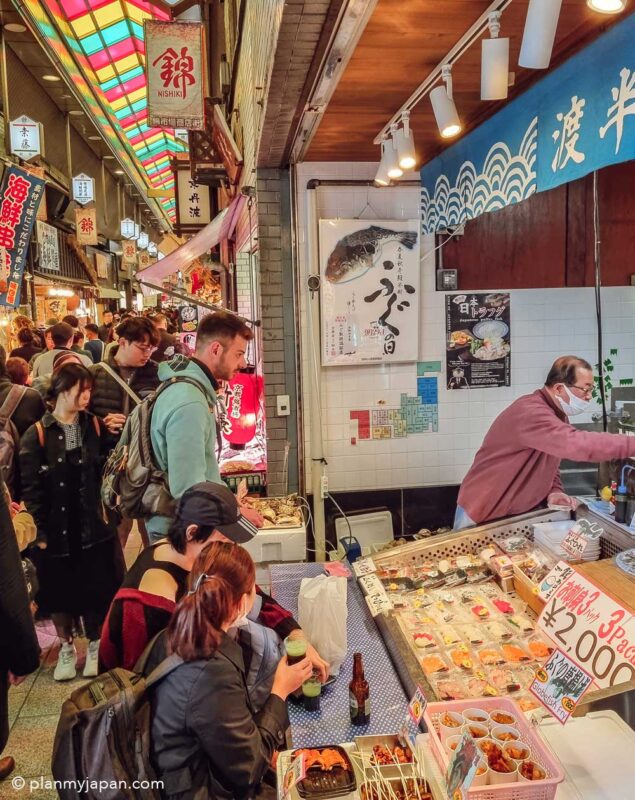 seafood stall Nishiki Market Kyoto Japan