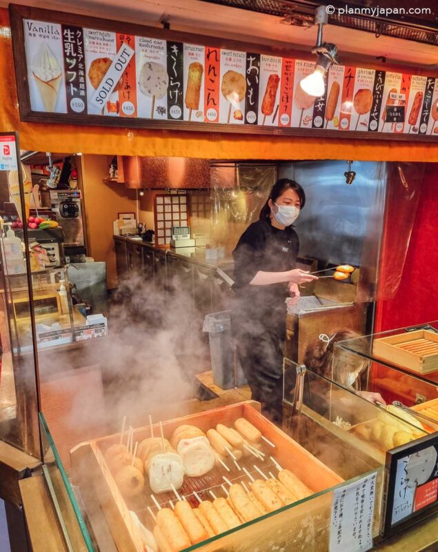 oden stall Nishiki Market Kyoto Japan