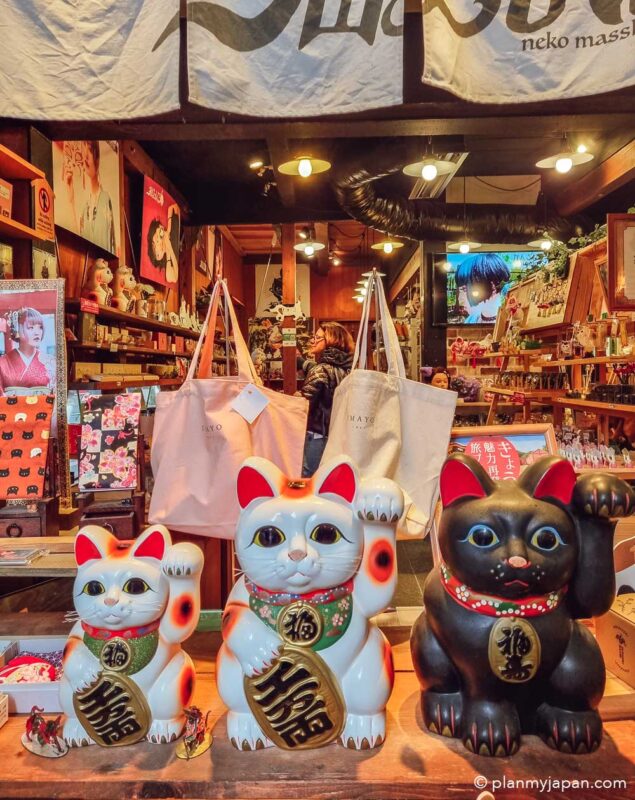 souvenir stall Nishiki Market Kyoto Japan