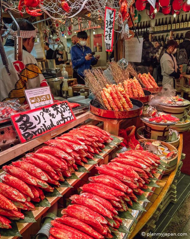 seafood stall Nishiki Market Kyoto Japan