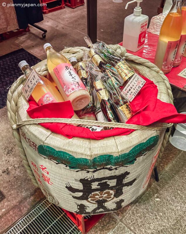 sake stall Nishiki Market Kyoto Japan