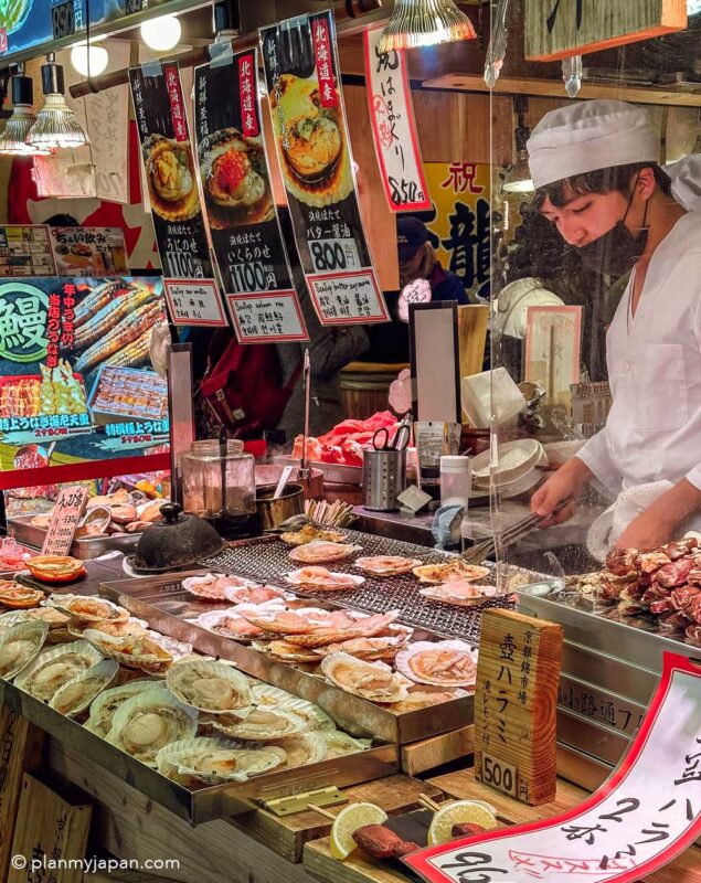 seafood stall Nishiki Market Kyoto Japan