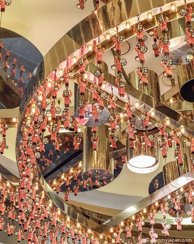 Kuidaore Tarō Osaka clown lights
