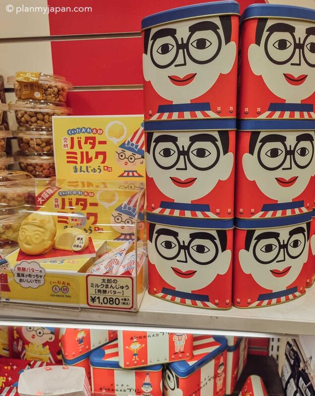Kuidaore Tarō Osaka Clown souvenirs and gifts Dotonbori