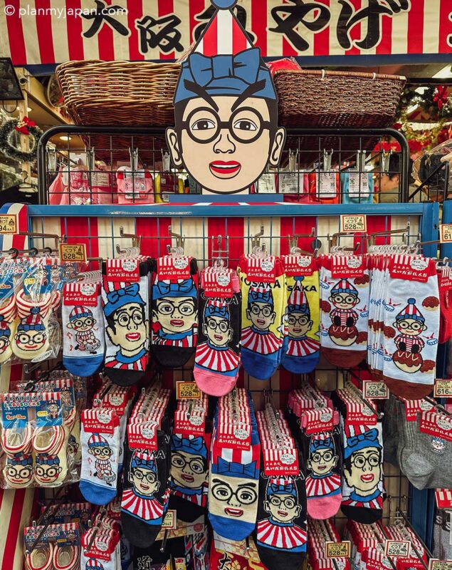 Kuidaore Tarō Osaka Clown souvenirs and gifts Dotonbori socks