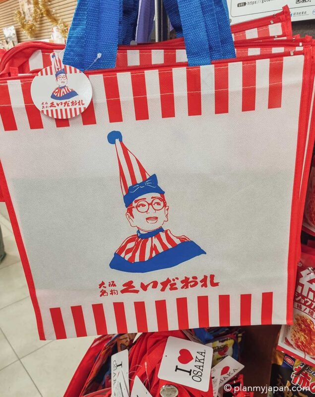 Kuidaore Tarō Osaka Clown souvenirs and gifts Dotonbori