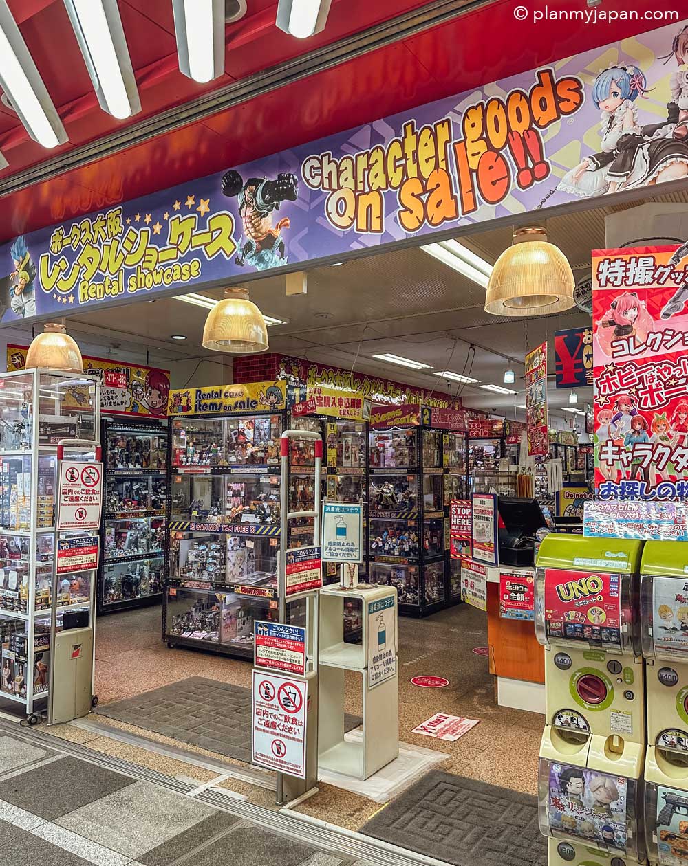 Weeb Activity Otaku Japan - 26 Anime, Manga & Weeb Activities in Japan - Plan My Japan