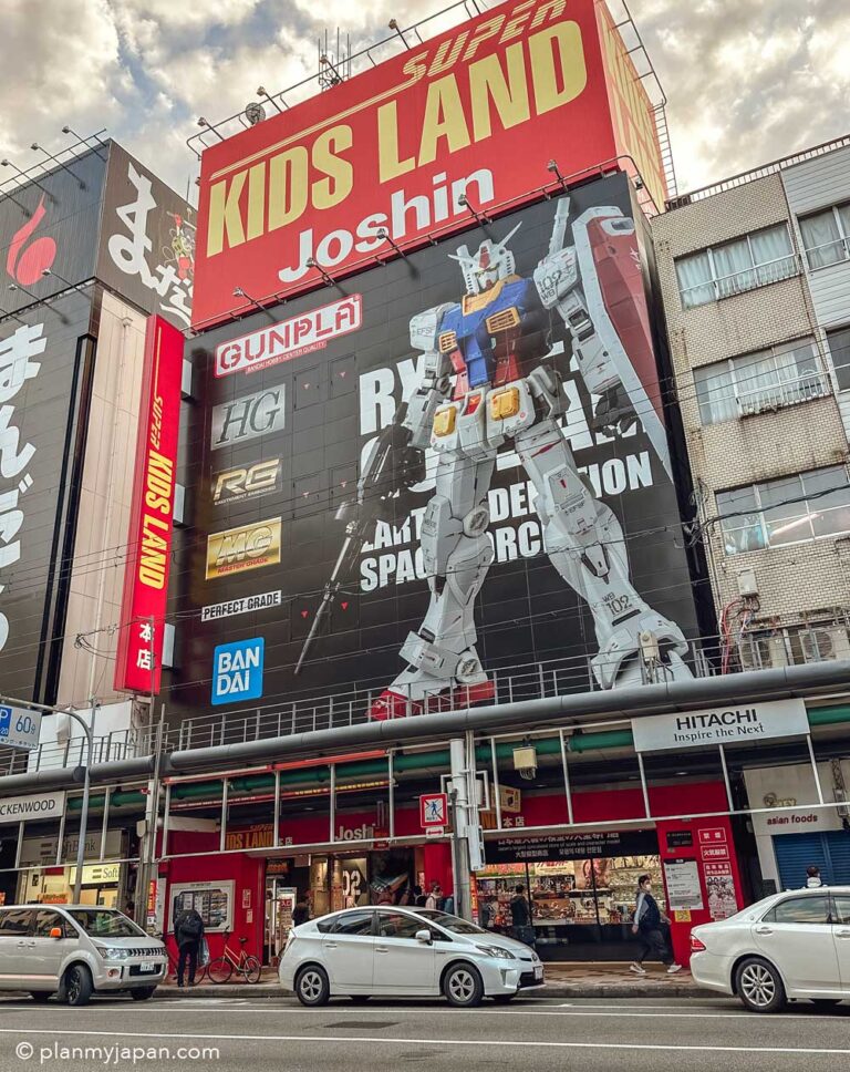Weeb Activity Otaku Japan - 26 Anime, Manga & Weeb Activities in Japan - Plan My Japan