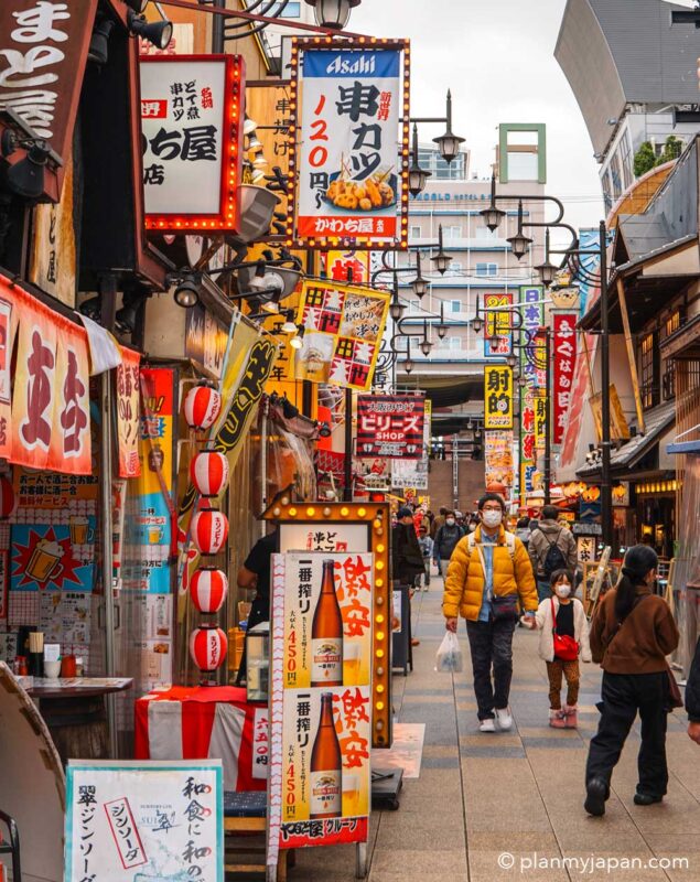 Shinsekai, Osaka