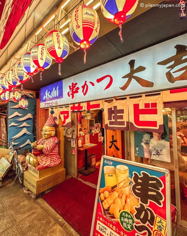 Kushikatsu Daikichi Shinsekai Osaka