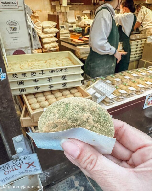 Nakatanidou Mochi Men Nara