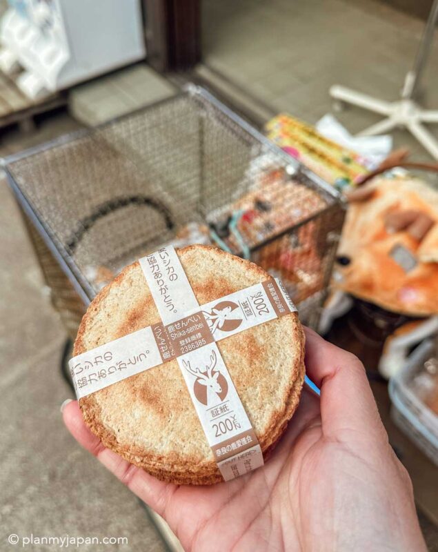 Shika Senbei deer crackers Nara