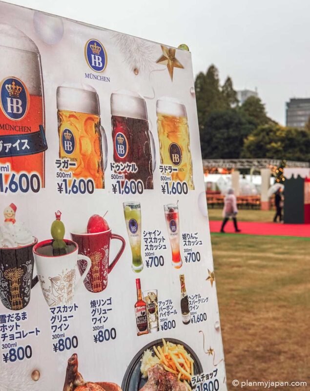 Tokyo Christmas Market 2024 - Meiji Jingu Gaien beer