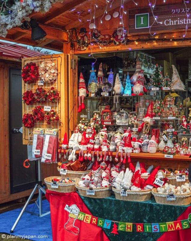 Tokyo Christmas Market 2024 - Meiji Jingu Gaien gifts