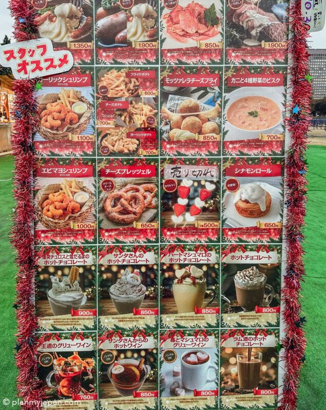 Tokyo Christmas Market 2024 - Meiji Jingu Gaien food