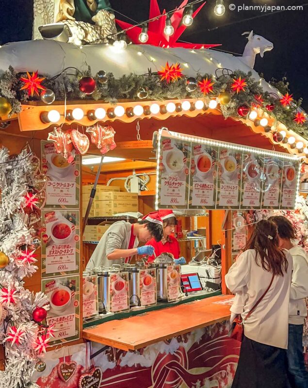Tokyo Skytree Dream Christmas Market 2024