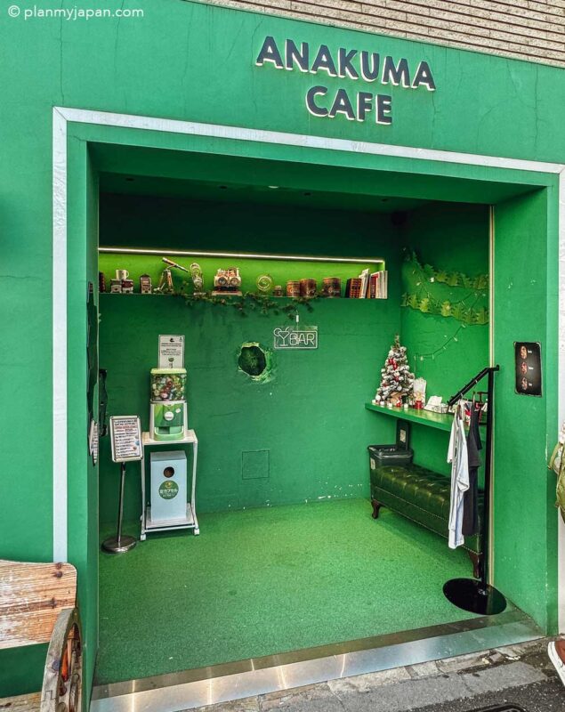 Anakuma, Tokyo’s Bear Paw Hole in Wall Cafe in Harajuku