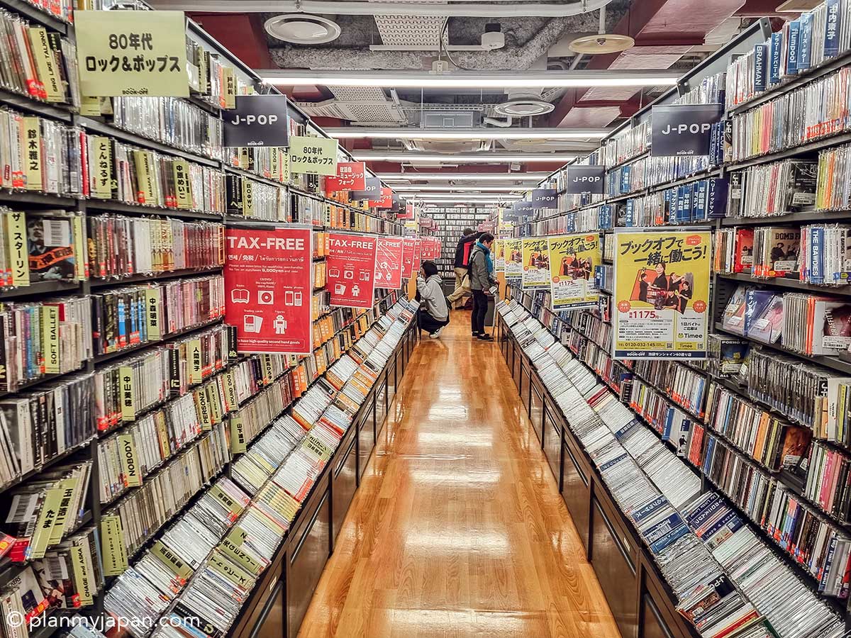 Hard Off, Book Off, Hobby Off - 'Japan's Second Hand 'Off' Stores