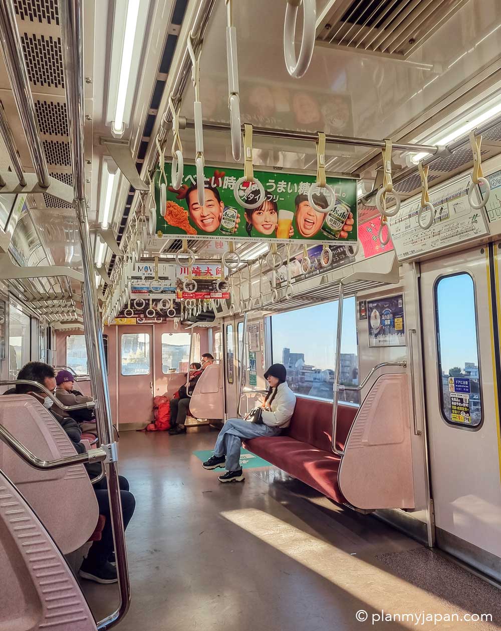 Tokyo Narita Airport to Asakusa Transport Guide - Plan My Japan